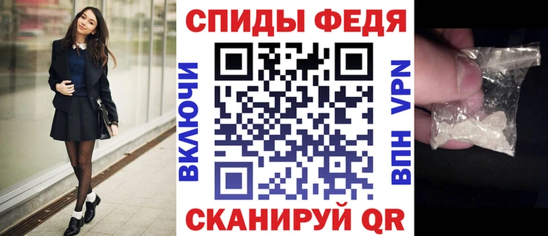 OMG ССЫЛКА  Братск  Amphetamine Premium 