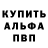 МДМА crystal Mister 1x