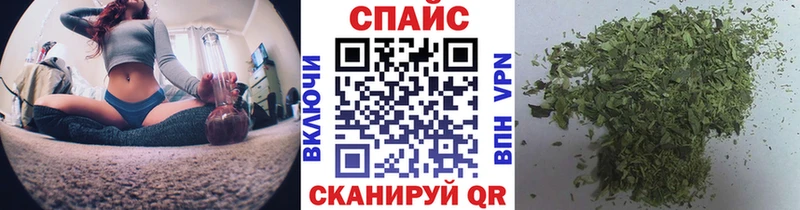 купить наркотик  Братск  Бутират BDO 33% 