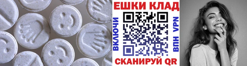 Ecstasy бентли  Братск 