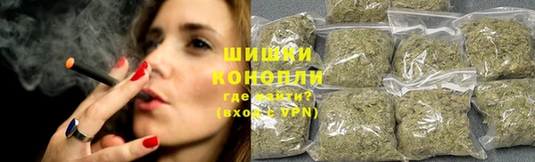 кристаллы Ростов