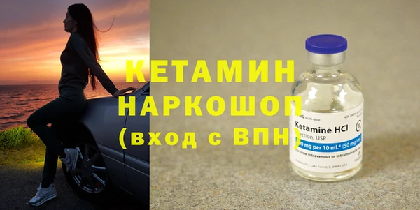 СК Россошь