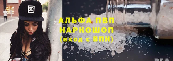 СК Россошь