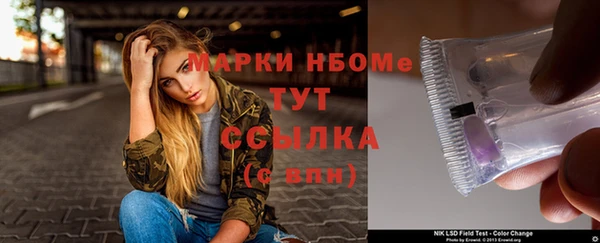 СК Россошь