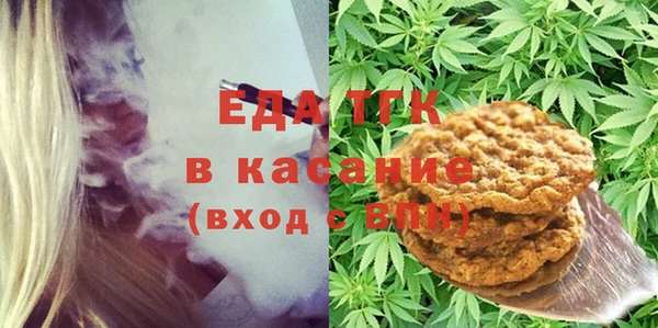 героин Рославль