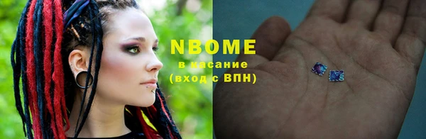 СК Россошь