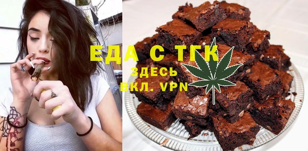 СК Россошь