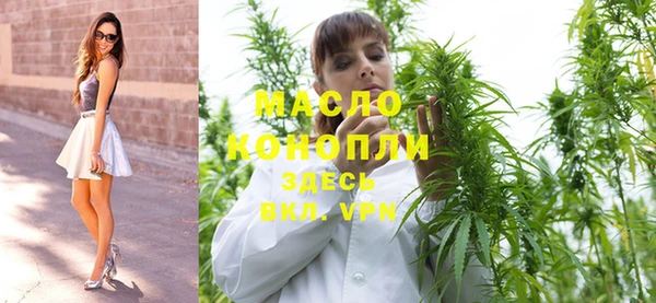 героин Рославль