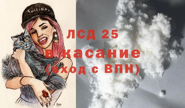 СК Россошь