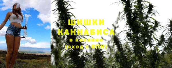 героин Рославль