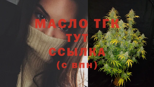 СК Россошь
