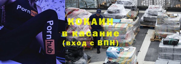 СК Россошь