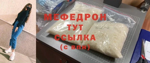 СК Россошь