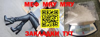 дживик Анжеро-Судженск
