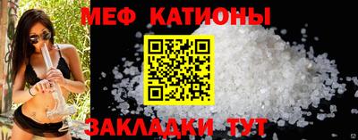 СК Ачхой-Мартан