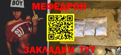 ПСИЛОЦИБИНОВЫЕ ГРИБЫ Аша