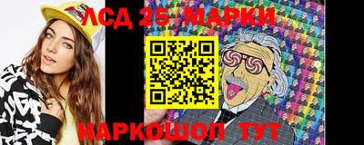 ПСИЛОЦИБИНОВЫЕ ГРИБЫ Аша