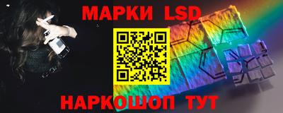 mdma Анапа