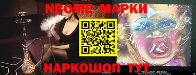мефедрон Баксан