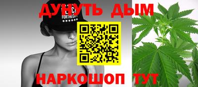 дживик Анжеро-Судженск