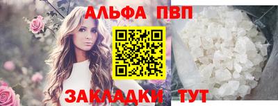 СК Ачхой-Мартан