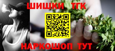 дживик Анжеро-Судженск
