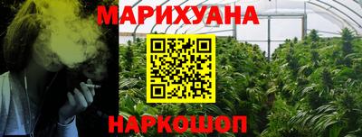 ПСИЛОЦИБИНОВЫЕ ГРИБЫ Аша