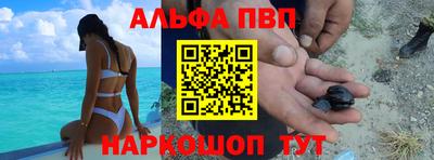 ПСИЛОЦИБИНОВЫЕ ГРИБЫ Аша