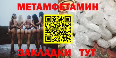 СК Ачхой-Мартан