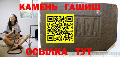 ПСИЛОЦИБИНОВЫЕ ГРИБЫ Аша