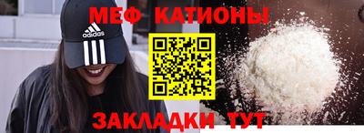 дживик Анжеро-Судженск