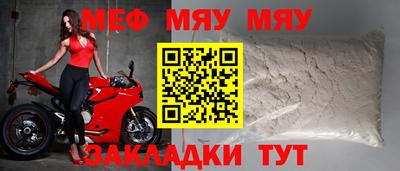 дживик Анжеро-Судженск