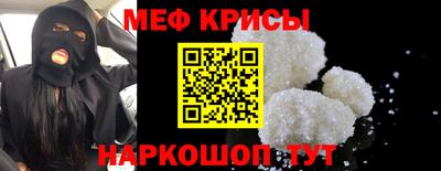 дживик Анжеро-Судженск
