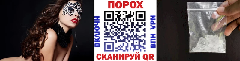 закладки  Братск  Метамфетамин Декстрометамфетамин 99.9% 